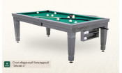 Стол обеденный бильярдный Эльзас-2 Стол обеденный бильярдный Эльзас-2
